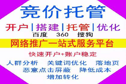 快手信息流广告：从策略到执行的成功案例集锦