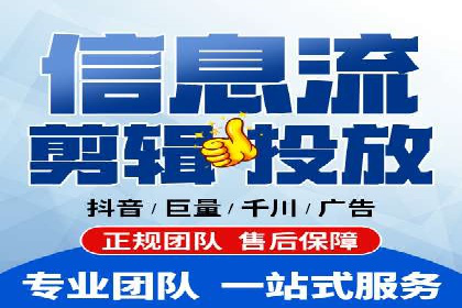信息流推广策略调整：案例反思与改进